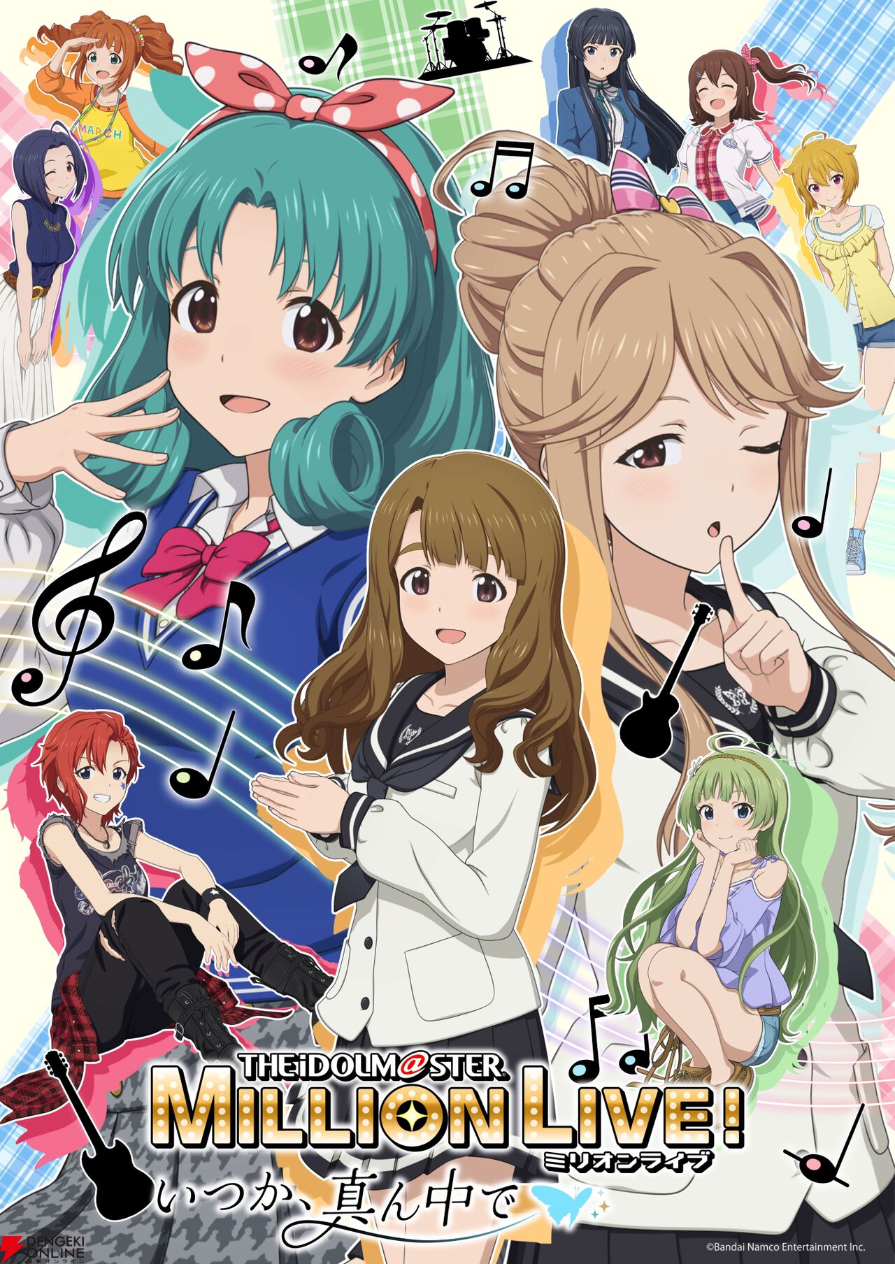 【ミリマス】OVA『アイドルマスター ミリオンライブ！～いつか、真ん中で～』