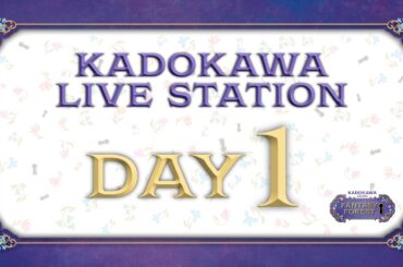 【AJ2026LIVE配信】KADOKAWA LIVE STATION DAY1