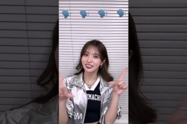 Fan Chant Guide Movie Part①