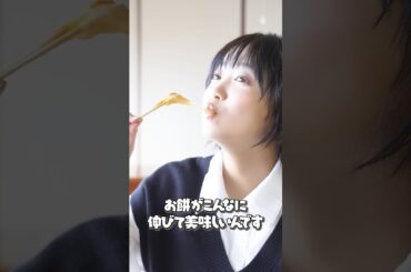 鹿児島グルメ、食べ尽くしてみた🍡