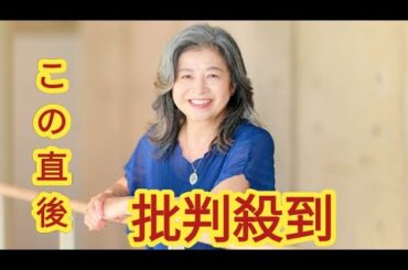 石田えり、長編初監督映画の予算は「自腹ですよ。もうかき集めて」　映画「私の見た世界」