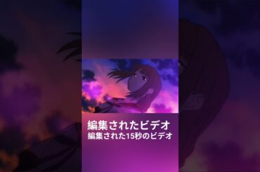 TVアニメ「マギアレコード 魔法少女まどか☆マギカ外伝 2nd SEASON -覚醒前夜-」ノンクレジットOP／ClariS「ケアレス」