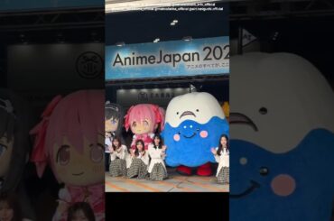 櫻坂46 本日3月28日AnimeJapan2026開催中！アンバサダーの櫻坂46メンバーとたくさんのキャラクターが集合♪