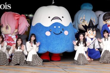 「AnimeJapan 2026」開幕、櫻坂46がお出迎え　松田里奈・森田ひかる・谷口愛季・中嶋優月・的野美青がフォトコール