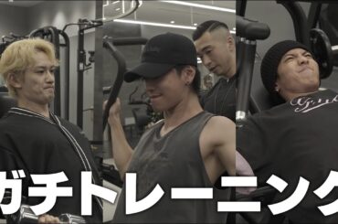 町田・志尊と過ごす休日🏋️ 【ジム編】