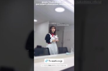 谷口愛季 中嶋優月 メイド練習中のゆつたん♪ 櫻坂46 サクラミーツカフェ開催中！