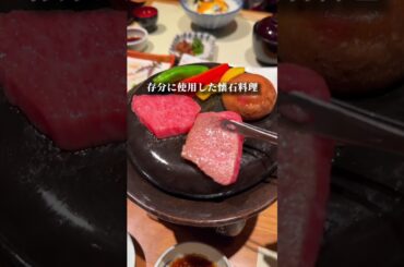 日本を一周して本当に感動した神宿3選