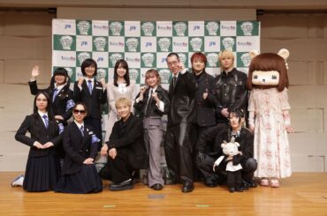 4月からのSCHOOL OF LOCK!は…アンジー校長・たんぼ教頭に決定！新LOCKS!講師陣も発表！｜SCHOOL OF LOCK!