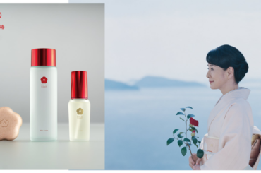 吉永小百合さん愛用、自然由来のスキンケアブランド「五島の椿」博多阪急「Kyushu Beauty Fes.」に登場　2026年3月4日（水）～5日間限定 | 五島の椿株式会社のプレスリリース