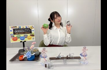 【3/28 19:00~】『すみぺ倶楽部 supported by あみあみ』第5回