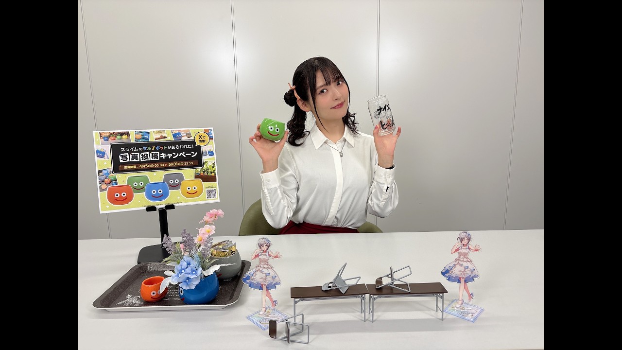 【3/28 19:00~】『すみぺ倶楽部 supported by あみあみ』第5回 【3/28 19:00~】『すみぺ倶楽部 supported by あみあみ』第5回