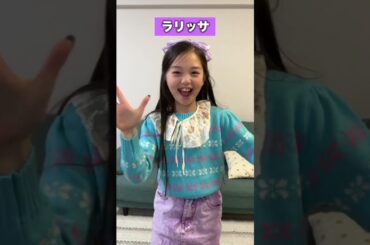 誰のダンスがすき？