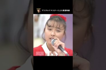 バレンタイン・キッス  ① 国生さゆりwith おニャン子クラブ