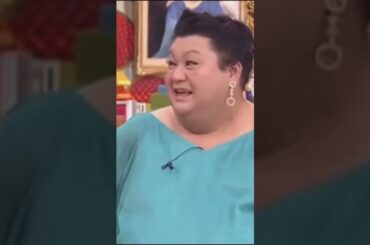 若手の俳優はなぜつまんないのか。#有吉 #マツコ #夏目三久 #怒り新党