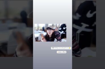 にこにこ岩本蓮加　2026/03/28 #乃木坂46