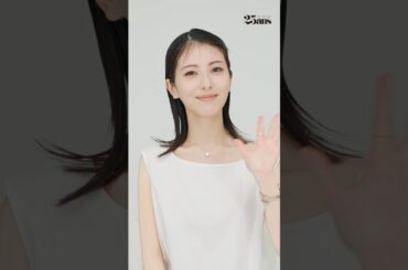 浜辺美波さんに、“新しい自分“をテーマに3つの質問をASK❗️ #浜辺美波 #MinamiHamabe #BVLGARI #ブルガリ