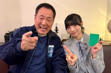 日向坂46宮地すみれのレジェわん！＃5