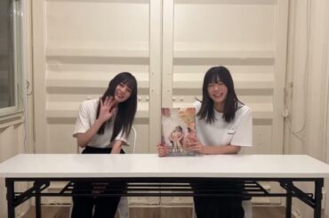 【写真集】20220913 東村芽依 1st写真集『見つけた』 を読んでみた #小坂菜緒 #丹生明里