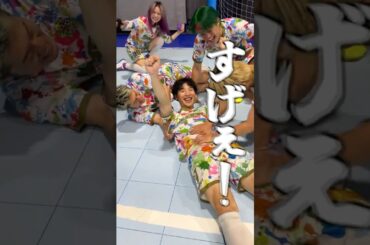 最後のオーバーヘッドが凄すぎたww#shorts