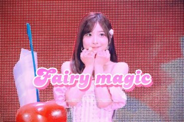 [4K] 260215 NiziU LIVE WITH U 2026 "NEW EvoNUtion" | Fairy Magic | 미이히 직캠