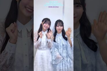 大田美月 松尾桜 Bad Boy 踊ってみた♪SISTAR 日向坂46