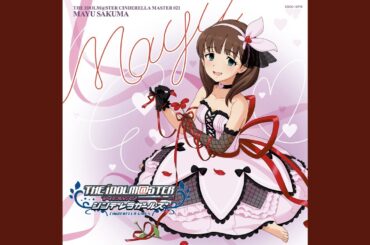 エヴリデイドリーム