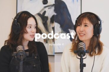Miwako Kakei Podcast (仮) Ep.4 "いい人"の本音