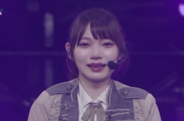 「座長岡本姫奈から最後の挨拶」岡本姫奈(乃木坂46)【41stSGアンダーライブDAY3 佐藤璃果卒業セレモニー】