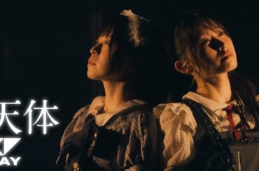 RAY - 天体 / Tentai - 2025/9/21 at LIQUIDROOM