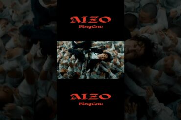 「AIZO」 Special narration (TVアニメ『#呪術廻戦』「死滅回游 前編」オープニングテーマ) #乙骨憂太 (CV. #緒方恵美) #kinggnu