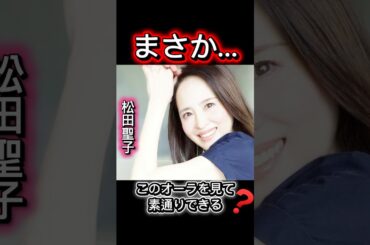 【衝撃❗】この笑顔が刺さらない人いますか❓