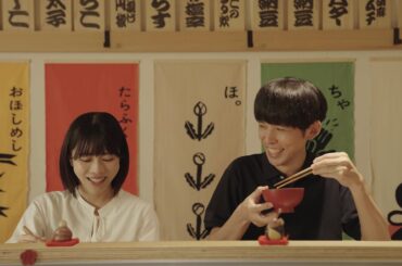 さいごの晩餐 – 服部奈緒【バンタンクリエイターアカデミー ×服部奈緒】