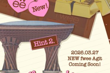 韓国コスメブランド『fwee（フィー）』、 止まらない人気を背景に金沢・岡山に新たにオフライン店舗をオープン！ | 株式会社BENOW JAPANのプレスリリース