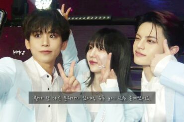 260327 𝐊𝐚𝐰𝐚𝐧𝐠 𝙏𝘼𝙆𝙐𝙔𝘼 x 𝙎𝙝𝙞𝙣 x 𝙅𝙐𝙉𝙄 望月理恵のエンタメ☆カフェ (자막있음)