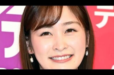 民放アナ退社ラッシュ💔岩田絵里奈・小澤陽子・増田紗織の最新情報