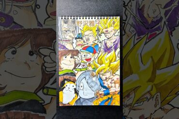 CV:野沢雅子の演じたキャラ10選を本気で描いてみた！！！✨✨ #drawing #drawingchallenge #一発描き #声優 #野沢雅子