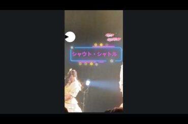 2025.7.24 ドレスコード【撮可曲】シャウト・シャトル（MEGAFON）今いるメンバー中心に編集。