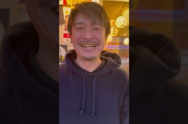 雑の談　映画「#みんな笑え」公開まであと、58日　#shorts