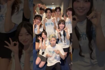 青春祭楽しすぎてあっという間だったな🥹みんなバタバタな中一緒に撮ってくれてありがとう🙇‍♀️#今日好き #青春祭2026