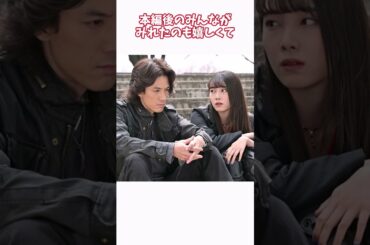 ぼくらの555はこれで終わりでいいのか？仮面ライダー555パラダイスリゲインド【アルマちゃんとディアちゃんの特撮語】 #coeiroink