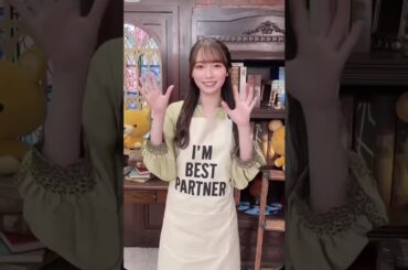 れなぁ、エプロン姿が似合って可愛すぎる💗🥰　　　　 #櫻坂46 #れなぁ #shorts