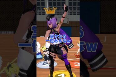 【格付け】「だっぞ☆だぞ♡だぞ☆だぞ☆」こまる「腹立つなぁやかましい奴らだ」 #あおぎり高校 #vtuber #funny #shorts