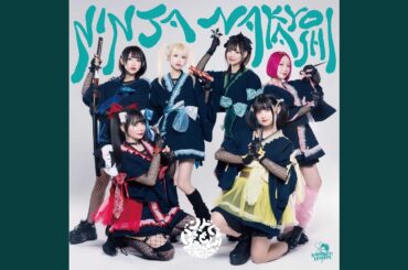 HAPPY JOURNEY!!!!!!!