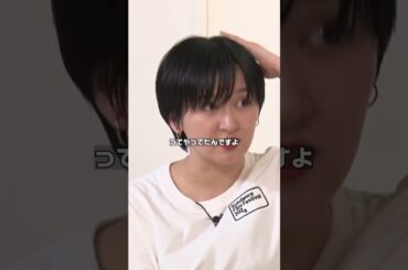 【1位 爆笑問題 太田光】ラランドサーヤ ある意味引いた芸能人ベスト10！フルバージョンは関連動画から！ #NOBROCKTV #佐久間宣行 #ラランドサーヤ #shorts