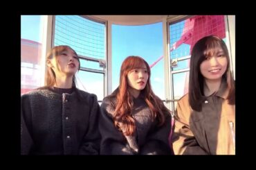 田村真佑賀喜遥香弓木奈於