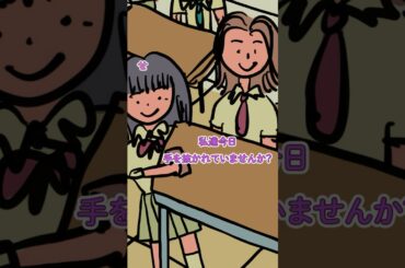 今日のうちら手抜いてね？ #パラ高