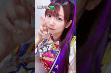 ドレッシングパフェ声優たちがアイドルだったら？🫶 #プリパラ＃東堂シオン ＃レオナウェスト ＃ドレッシングパフェ #山北早紀 #若井友希 #pripara