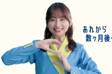 「シゴトのクルマ、ぜーんぶ。ＳＭＡＳ」篇 60秒（字幕あり）