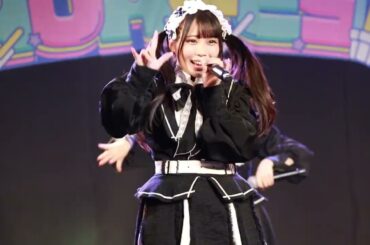 2025.12.6 FULL版 【きゅーんず！(1本目)】　AUR FES at Nagoya Reny Limited