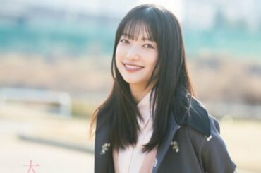 櫻坂46・大園玲、唯一無二のアイドルが持つ固有の美に焦点　『EX大衆』表紙＆巻頭に登場 | 福島民報デジタル